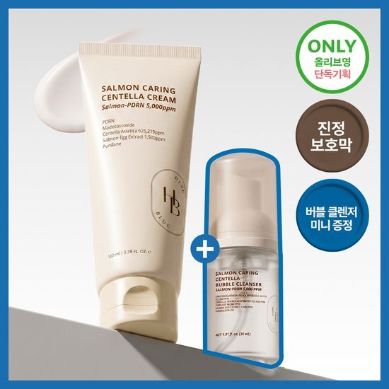 헤브블루 헤브블루 살몬 케어링 센텔라 크림 100ml 기획 (+버블 클렌저 30ml)