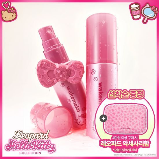 웨이크메이크 웨이크메이크 스테이 락 메이크업 픽서 50ml