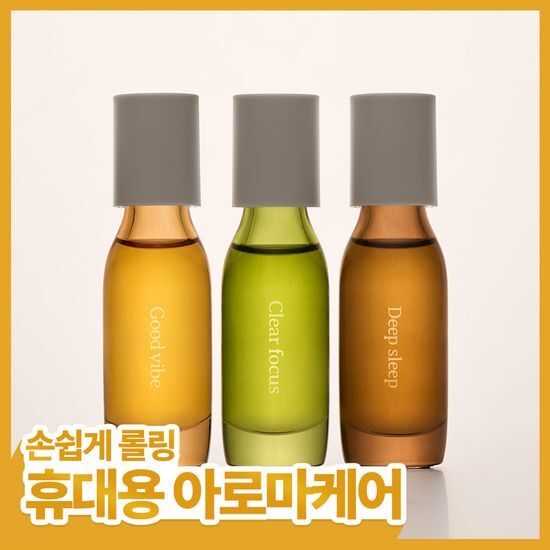 아로마티카 아로마티카 아로마테라피 롤온 3종 중 택 1