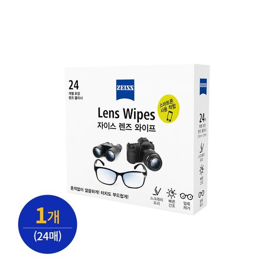 자이스 자이스 렌즈 와이프 24매 (세정+소독)