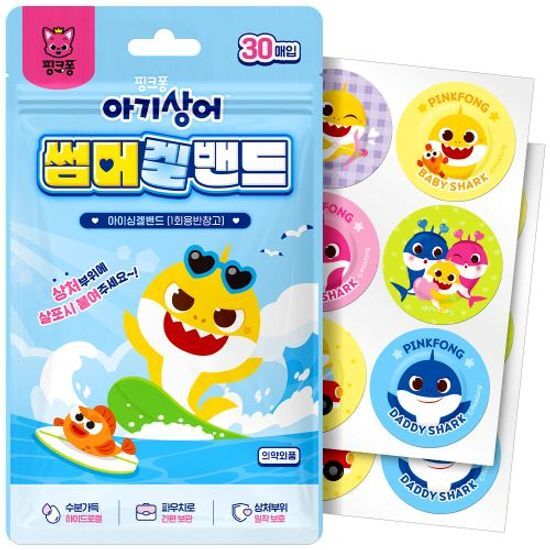 아텍스 아텍스 핑크퐁 아기상어 썸머겔밴드 30매