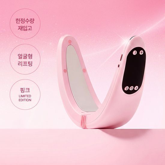 뷰앤디 뷰앤디 앤모드 프로 핑크에디션/기본