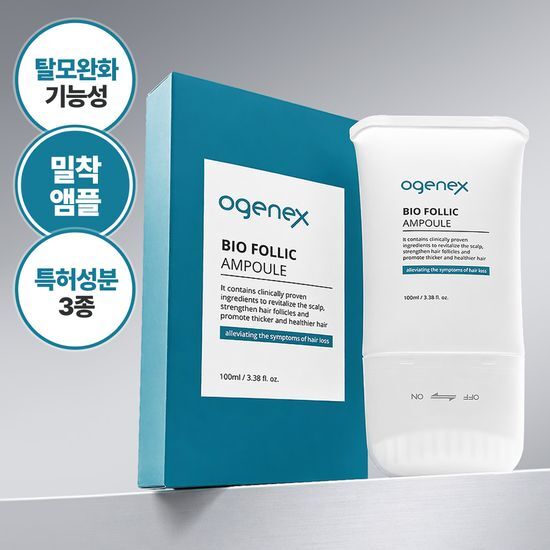 오제닉스 오제닉스 바이오폴릭 앰플 100ml