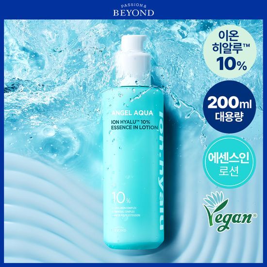 비욘드 비욘드 엔젤 아쿠아 이온 히알루 10% 수분 로션 200ml