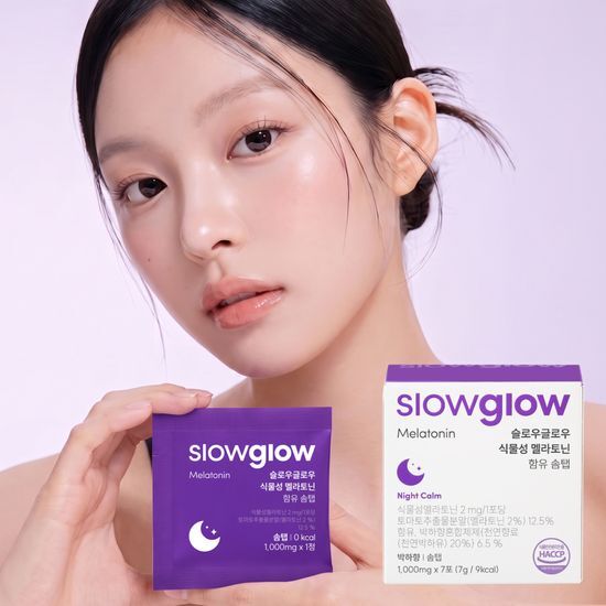 슬로우글로우 슬로우글로우 식물성 멜라토닌 함유 솜탭 7포 / 30포