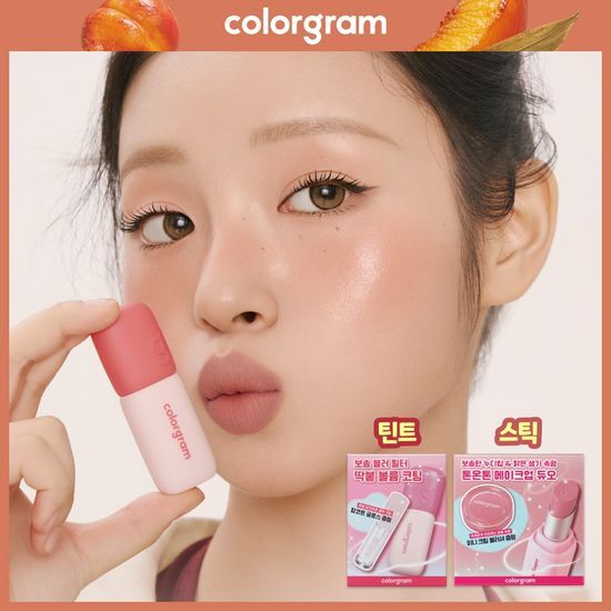 컬러그램 컬러그램 누디 블러 라인 (틴트/스틱)
