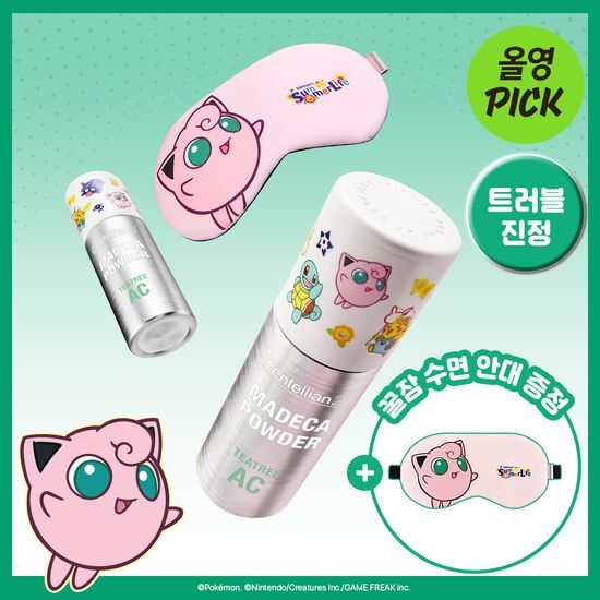 센텔리안24 센텔리안24 마데카 분말 티트리 에이씨 6g 더블기획 푸린 에디션 (+푸린수면안대 포켓몬)