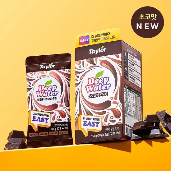 테일러 테일러 딥워터 초코파우더 5포