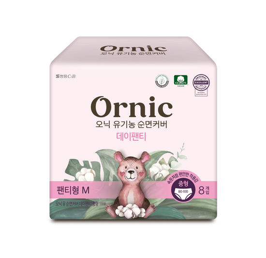 오닉 오닉 유기농 순면커버 입는 데이팬티 중형 8P