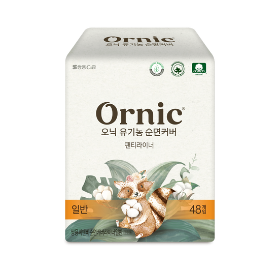 오닉 오닉 유기농 순면커버 팬티라이너 (일반 48P / 롱 44P)