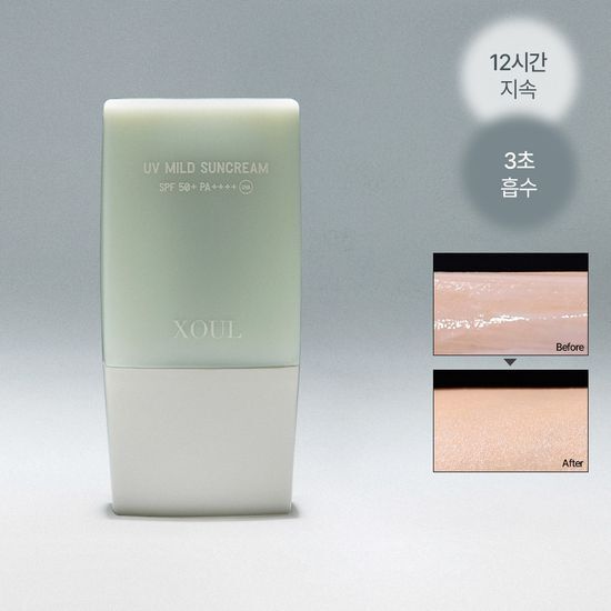 소울 UV 마일드 선크림 35ml 가격 추이 소울 소울 UV 마일드 선크림 35ml - 최저가 30,600원