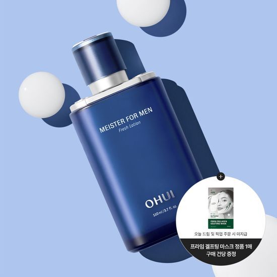 오휘 오휘 마이스터 포맨 프레쉬 로션 110ml
