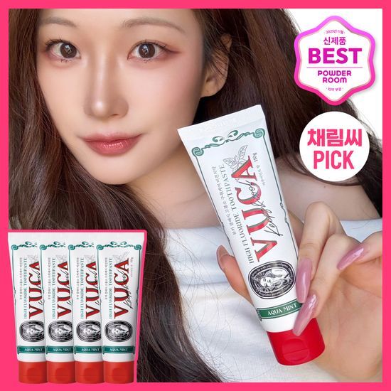 뷰카 뷰카 클래식 구취케어 치약 아쿠아민트향 110g 4개입