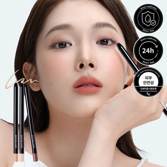 씨스터앤 씨스터앤 더블이펙트 워터프루프 아이펜슬 10 colors