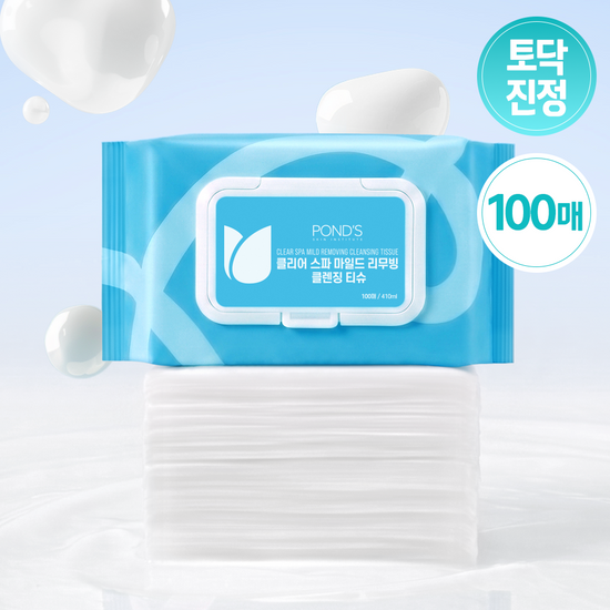 폰즈 폰즈 클리어 스파 마일드 리무빙 클렌징 티슈 100매