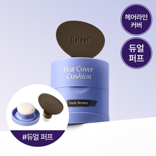 달리프 달리프 글램 듀얼 헤어라인 커버 쿠션 3.5g(다크브라운/내추럴블랙)