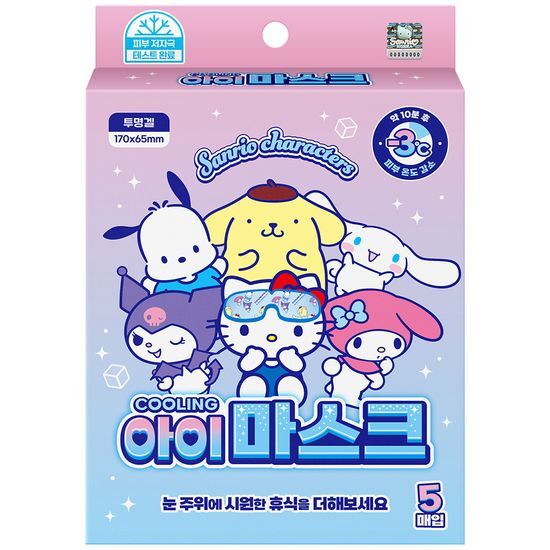 아텍스 아텍스 산리오캐릭터즈 쿨링아이마스크 5매입