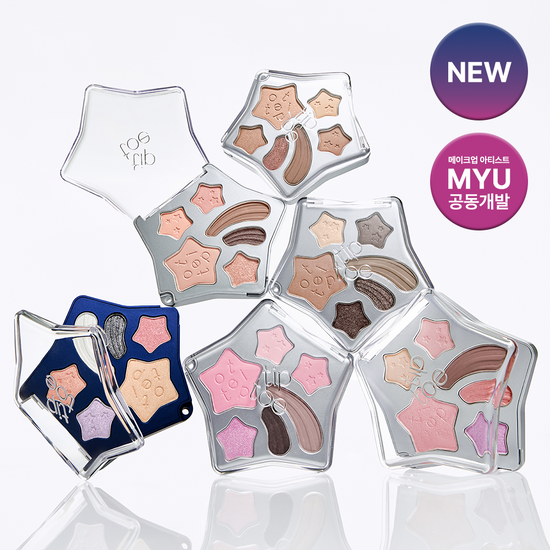 팁토우 팁토우 위시 터치 아이 팔레트 6 Colors