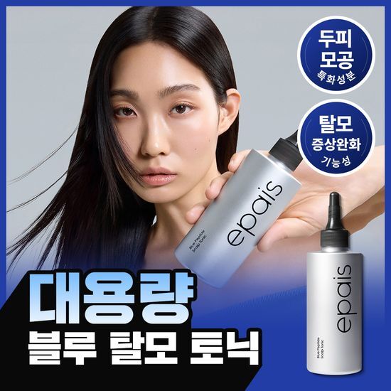 에이페 에이페 블루 펩타이드 스칼프 토닉 200ml
