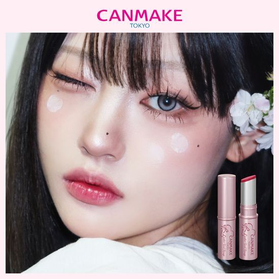 캔메이크 캔메이크 러스터 베일 루쥬 4종