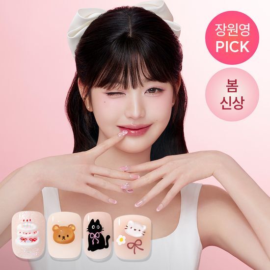 데싱디바 매직프레스 6colors 가격 추이 데싱디바 데싱디바 매직프레스 6colors - 최저가 7,790원