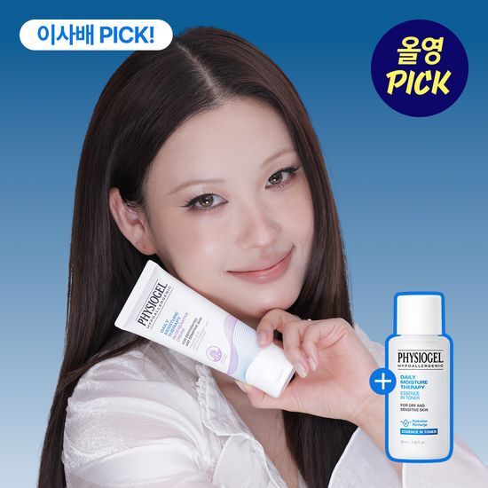 피지오겔 피지오겔 DMT 리제너러티브 크림 100ml 기획(+토너 50ml)