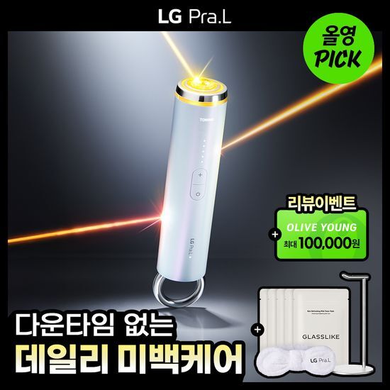 LG 프라엘 LG 프라엘 멜라빔 토닝