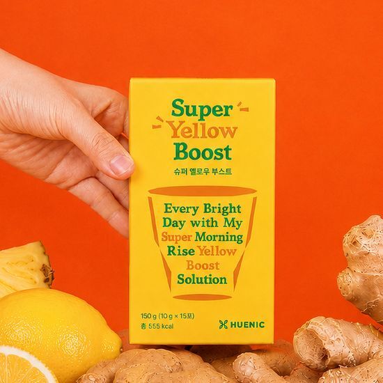 베지어트 베지어트 슈퍼 옐로우 부스트 진저파우더 15포