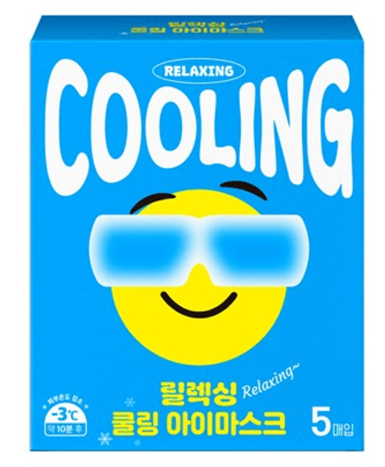 아텍스 아텍스 릴랙싱 쿨링 아이마스크 5매입