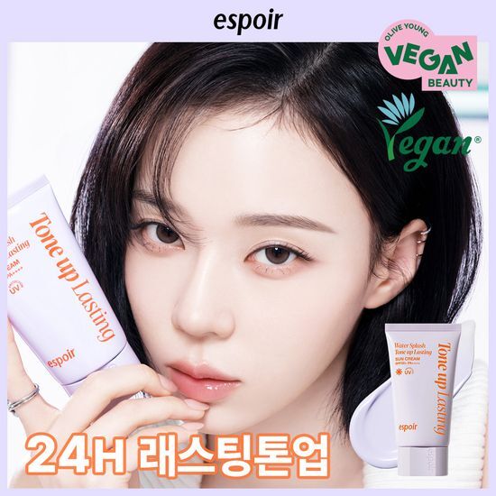 에스쁘아 에스쁘아 워터 스플래쉬 선크림 톤업 래스팅 50ml