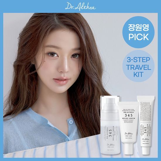 닥터엘시아 닥터엘시아 345 트래블 세트 (미스트 60ml + 크림 15ml + 세럼 15ml + 포카3장)