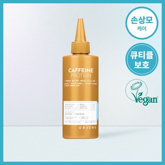 오르제나 오르제나 카페인 프로틴 파워 워터 헤어 필업 190ml