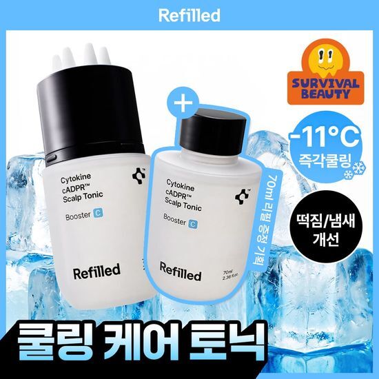 리필드 리필드 사이토카인 씨에이디피알 스칼프 쿨링 부스터 토닉 70ml 단품/기획