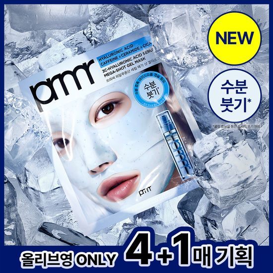 프리메라 프리메라 3C히알루론산 메가-샷 겔마스크 1매/4+1매 (기획/단품)