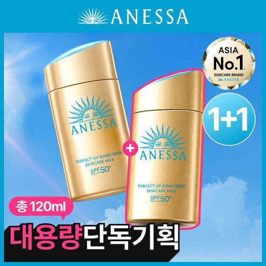 아넷사 아넷사 퍼펙트 UV 선스크린 스킨케어 밀크 60ml 2입 기획