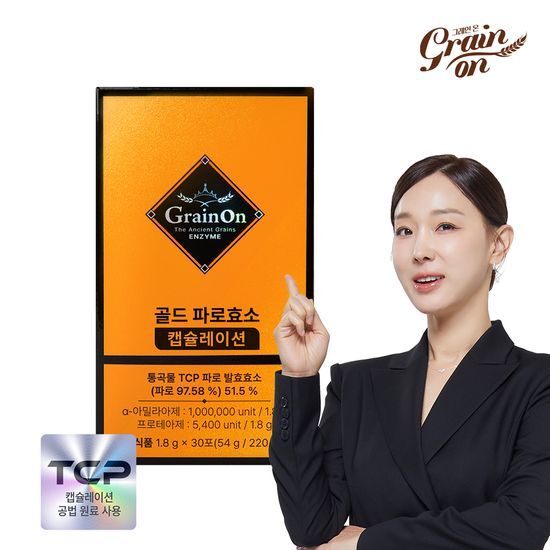 그레인온 그레인온 파로효소 골드 캡슐레이션 30포 (1개월분)