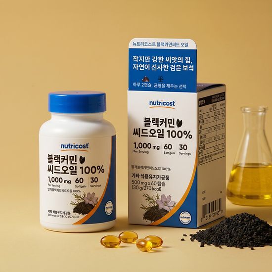 뉴트리코스트 뉴트리코스트 블랙커민씨드오일 60정