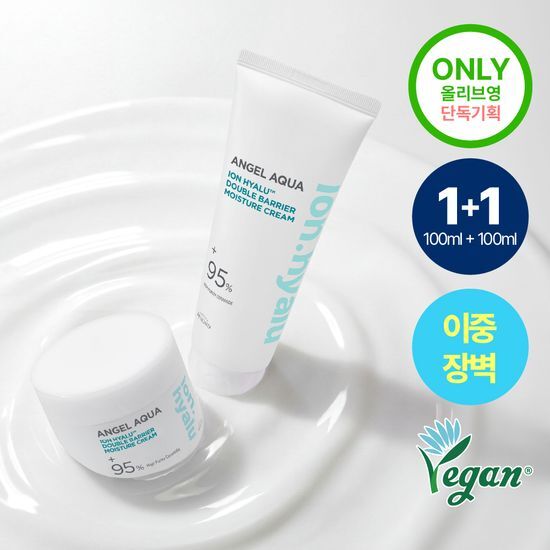 비욘드 비욘드 엔젤 아쿠아 이온 히알루 이중 장벽 보습 크림 100ml 1+1 기획