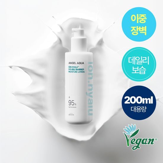 비욘드 비욘드 엔젤 아쿠아 이온 히알루 이중 장벽 보습 로션 200ml