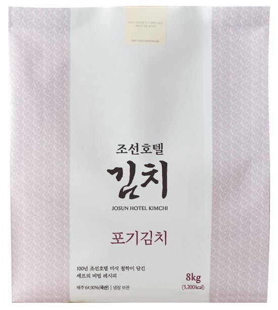 신세계푸드 조선호텔 포기김치 8kg 가격 추이 신세계푸드 신세계푸드 조선호텔 포기김치 8kg - 최저가 64,500원