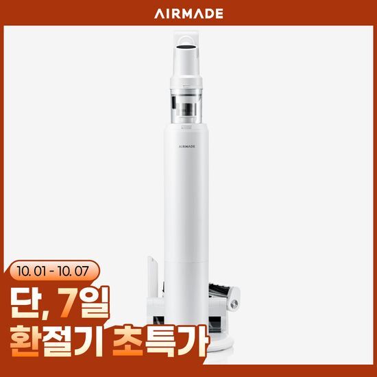 에어메이드 에어메이드 자동 먼지비움 무선 청소기 570W 스마트타워X 5501A