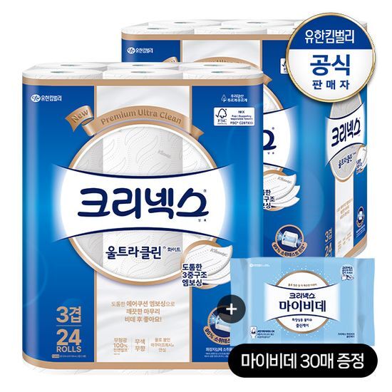 크리넥스 크리넥스 3겹 천연펄프 울트라클린 화이트 화장지 25M-24롤 2팩+마이비데30매증정(랜덤)