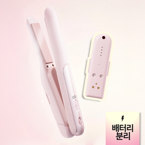 오아 오아 프리온 무선 고데기 배터리 분리형 탈착형 고대기 비행기 기내반입 가능 미니 여행용 휴대용 앞머리 매직기