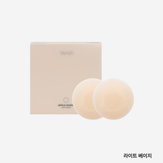 베리시 베리시 니플패치 (S/M/L) - 최저가 16,900원