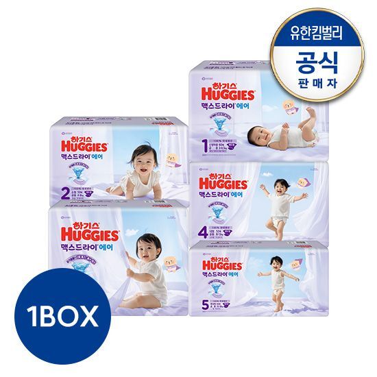 하기스 2026 NEW 하기스 맥스드라이 에어 밴드형 기저귀 1~5단계 택일