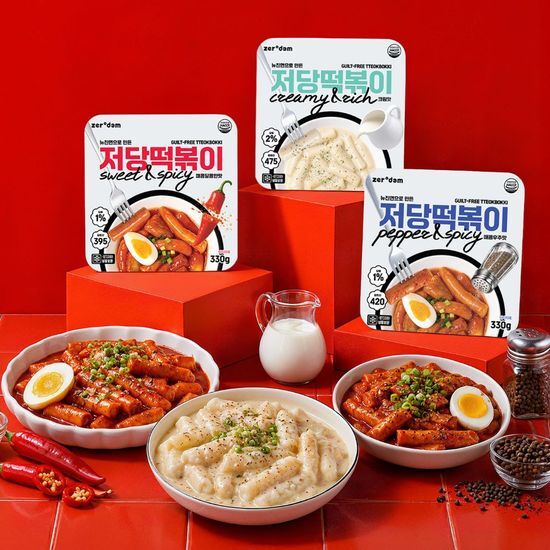 제로담 저당떡볶이 제로담 저당떡볶이 330g 3종 택1 (매콤후추/매콤달콤/저당크림) 가격 추이 제로담 제로담 저당떡볶이 제로담 저당떡볶이 330g 3종 택1 (매콤후추/매콤달콤/저당크림) - 최저가 7,500원