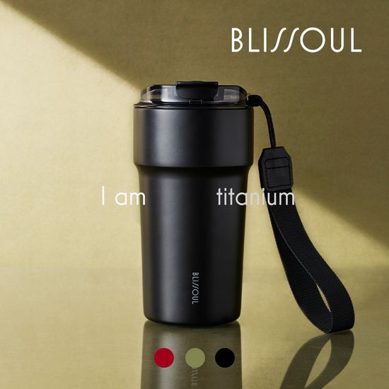 락앤락 블리쏘울 티타늄 텀블러 500ml (LHC4376) 가격 추이 락앤락 락앤락 블리쏘울 티타늄 텀블러 500ml (LHC4376) - 최저가 52,850원