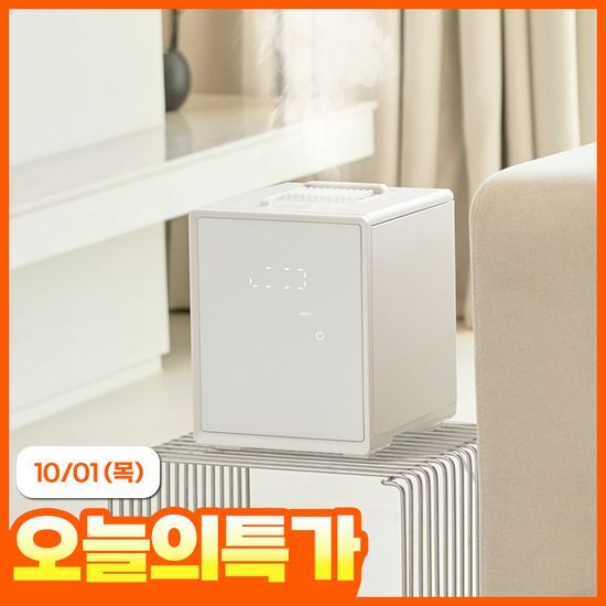 다룸 다룸 퓨어 올스텐 통세척 가열식 가습기 3L