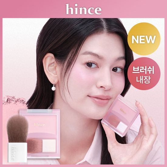 힌스 힌스 허그 레이어 치크 7 Colors