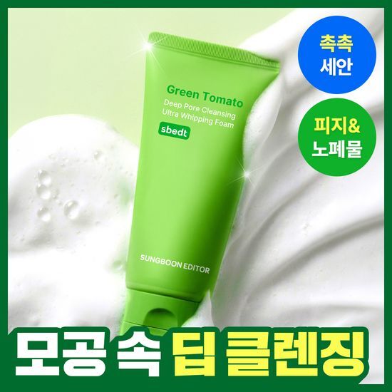 성분에디터 성분에디터 그린토마토 딥 포어 클렌징 울트라 휘핑 폼 120g